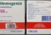 Hemogenin (oximetolona), O que é, para que serve, benefícios, excesso, efeitos colaterais e como tomar