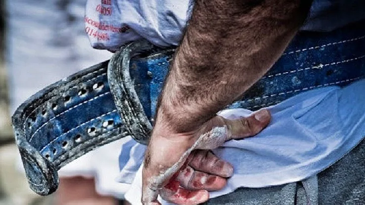 Cinto ou Cinturão para Musculação