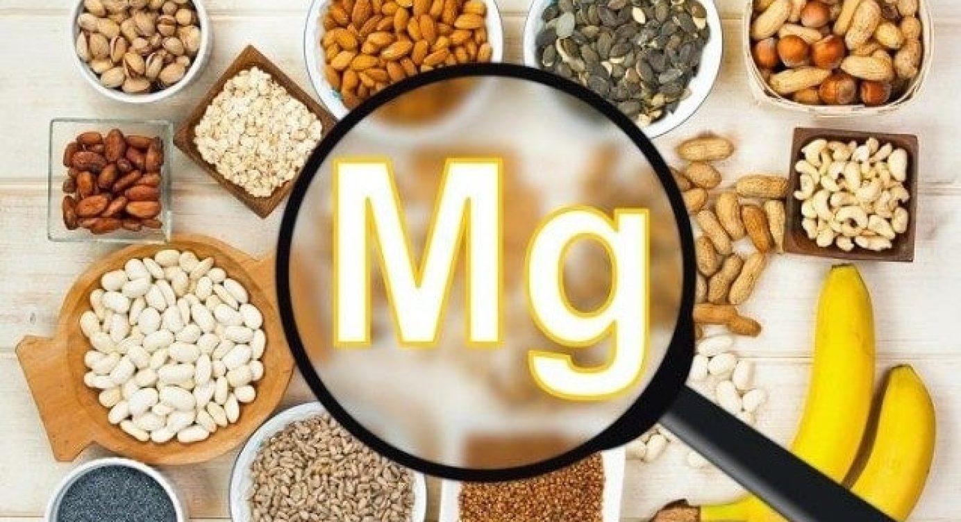 12 Benefícios do Magnésio para sua Saúde