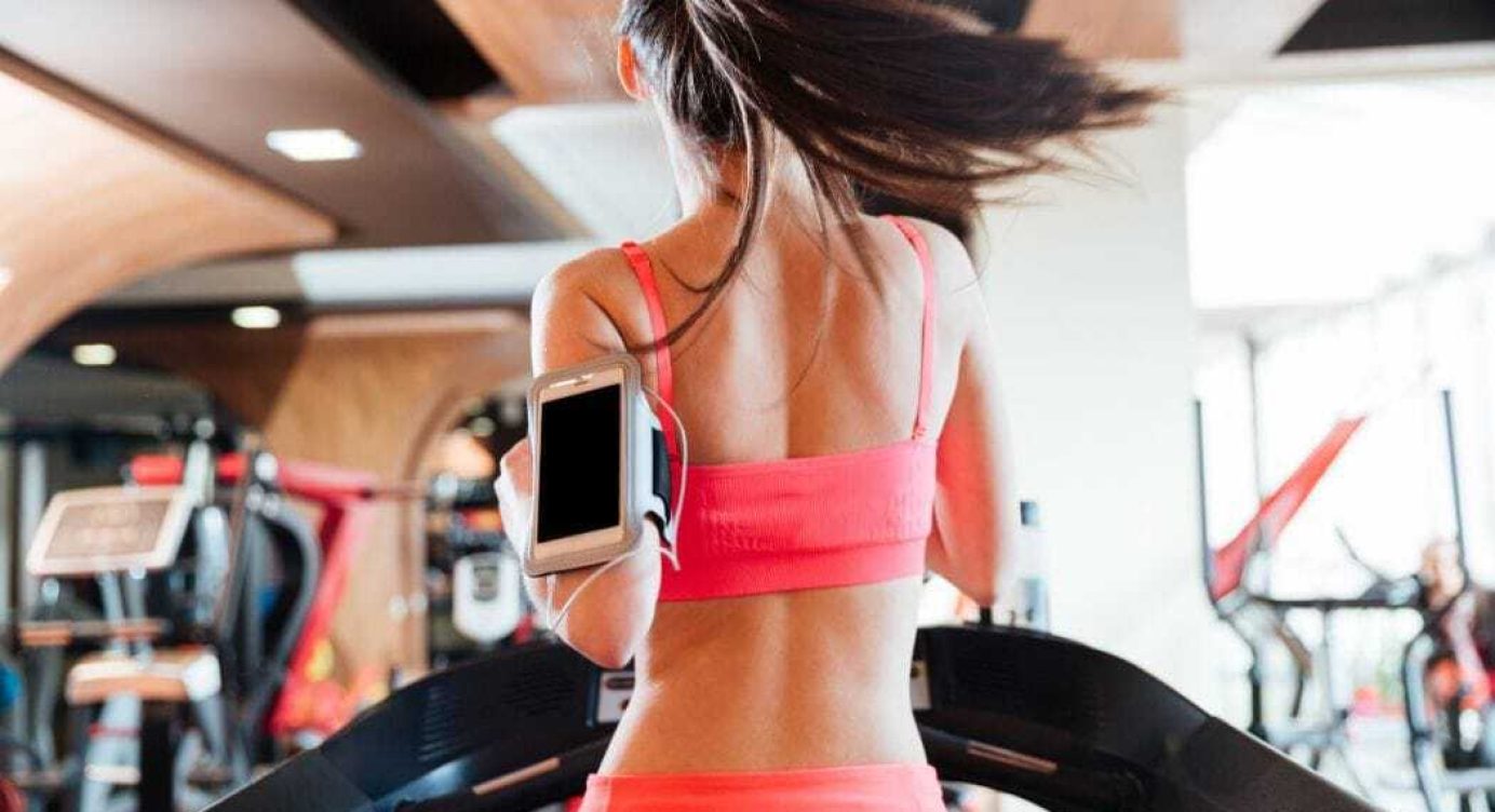 Como fazer o HIIT na Esteira (Guia com exemplo de Treino)