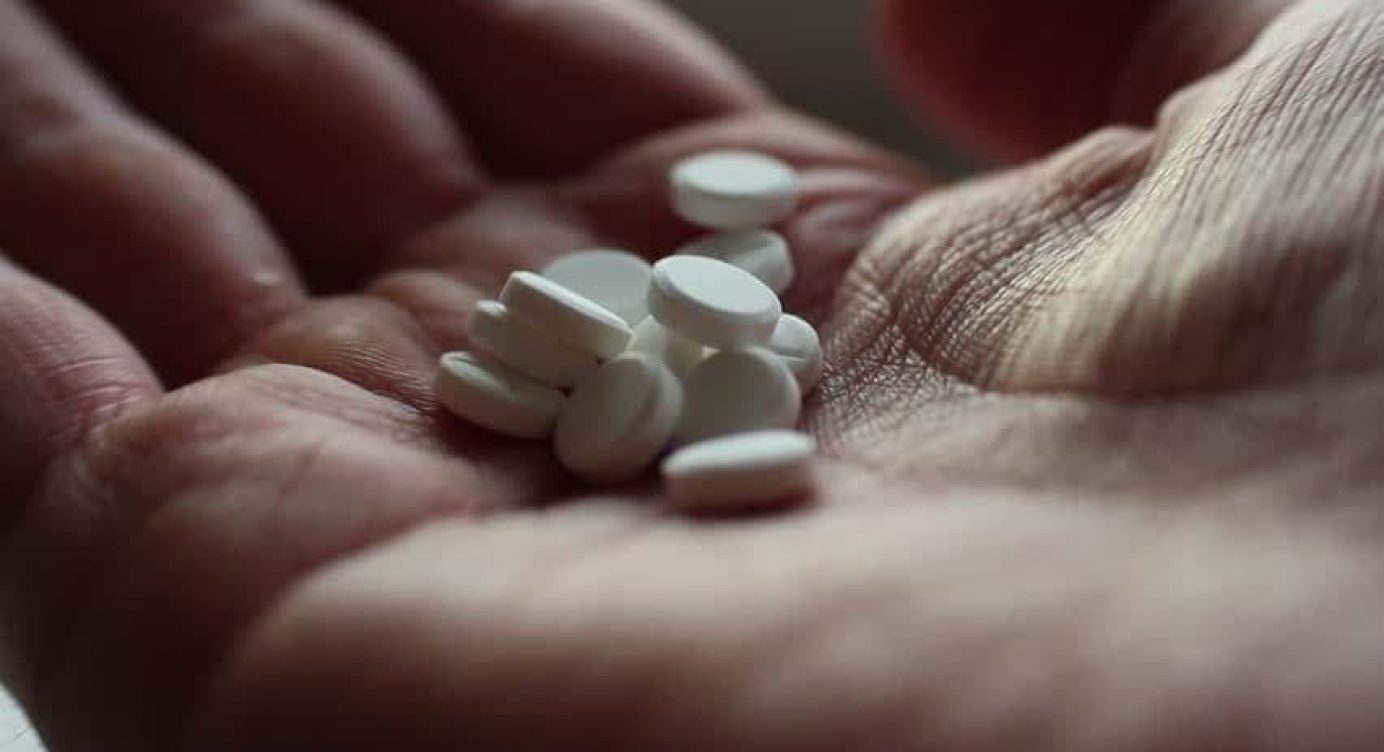 ECA ( Efedrina + Cafeína + Aspirina ): Para que serve, benefícios, colaterais