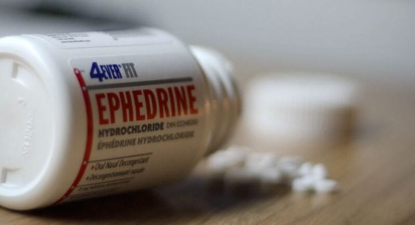 EFEDRINA – O que é, para que serve, benefícios, função, colaterais e como tomar