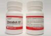 Benefícios e Malefícios do DIANABOL / ANABOL / DBOL / DIANA O que é Dianabol para que serve benefícios função excesso efeitos colaterais como tomar