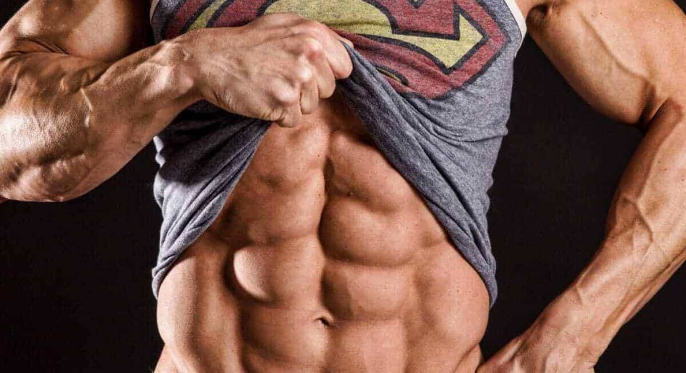 O uso de GH para Definição Muscular (Benefícios para quem deseja Definição)
