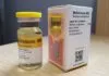 Frasco de Boldenona 300 com embalagem ao lado, uso em treinos de musculação.