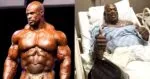 Fisiculturista Ronnie Coleman Hospital